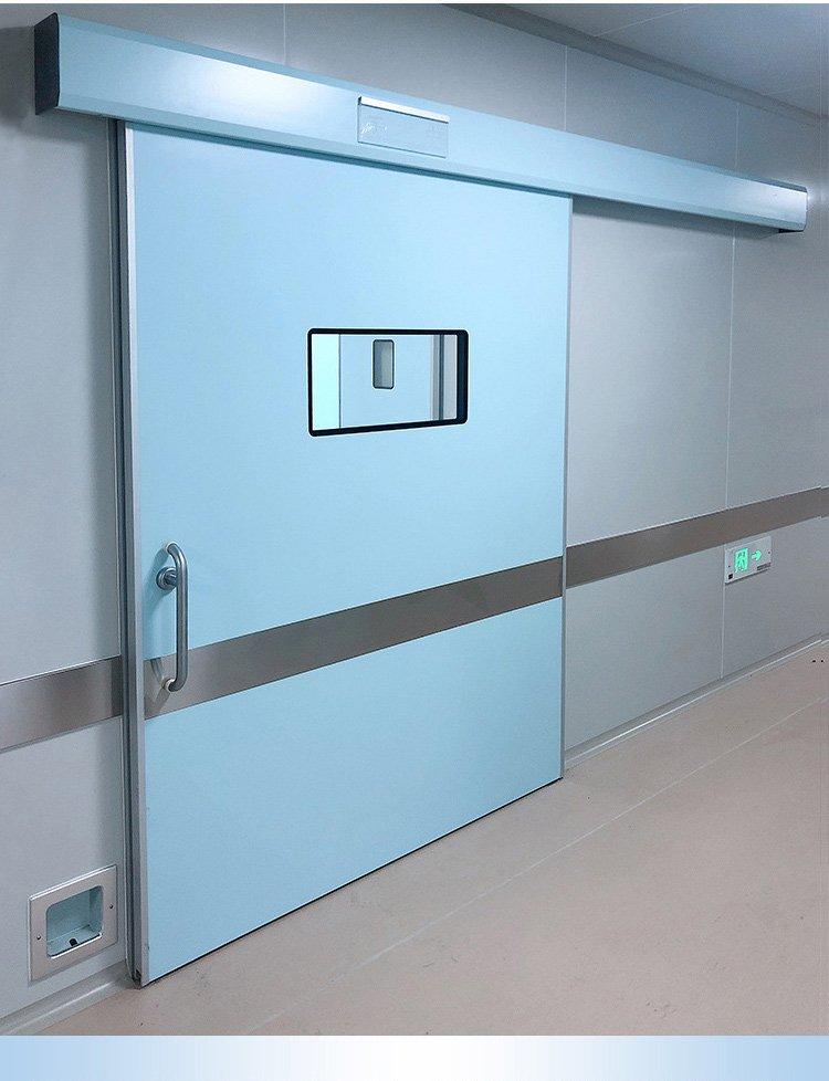 Shielding Medical